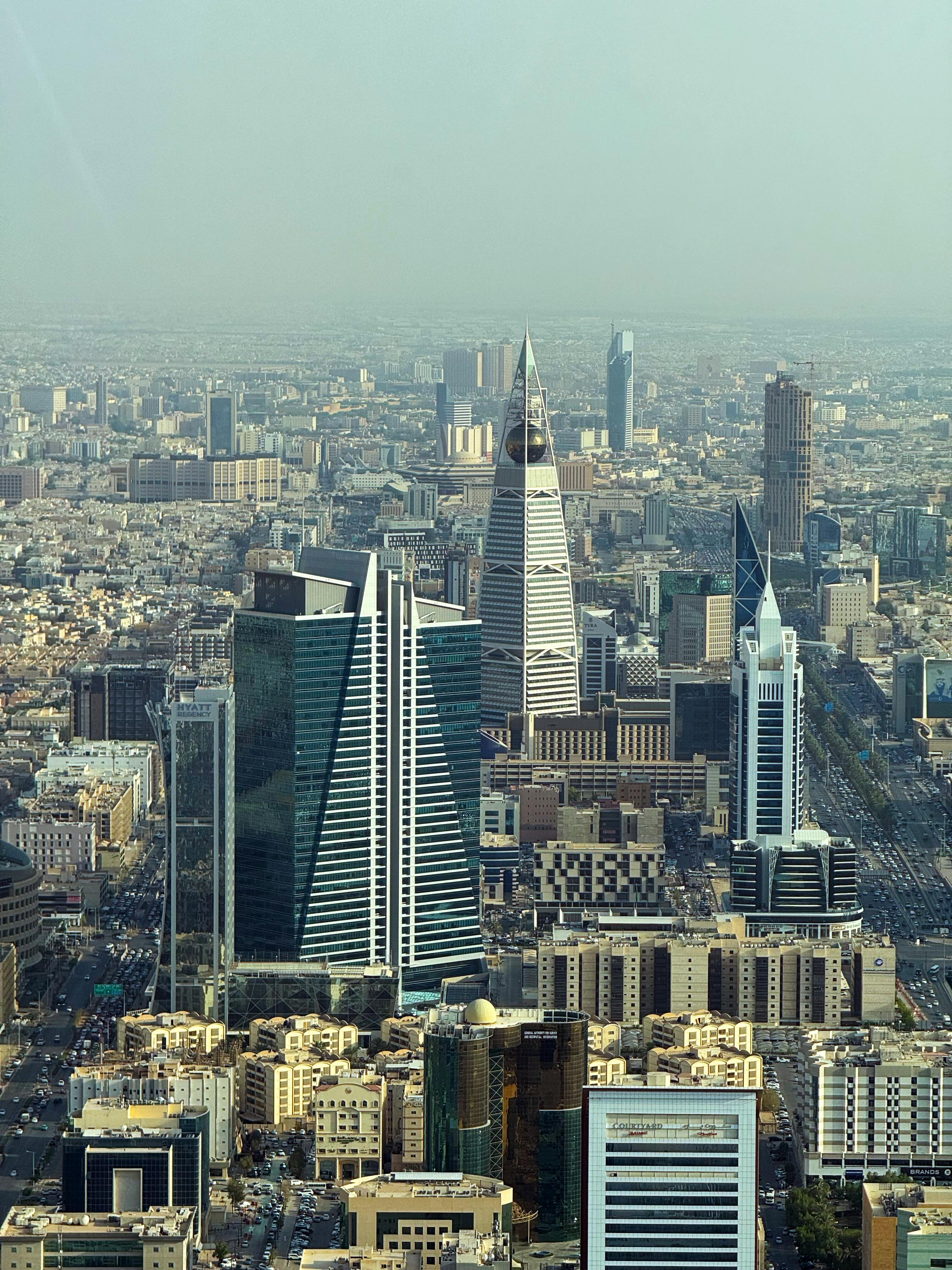 Financial district skyline